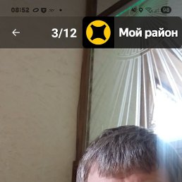 ������, 62 ����, ������