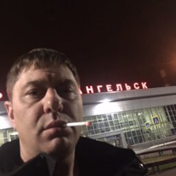 �������, 49 ���, ������