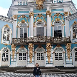 �����, �����-���������, 43 ����