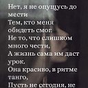 ���� ����, ����� - ��������� 2 ����� 2026 � ������ ������ ��������