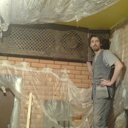 �������, 53 ����, �����-���������