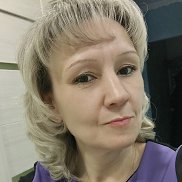 ����, 46 ���, ���������