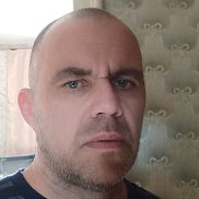 �������, 45 ���, ��������