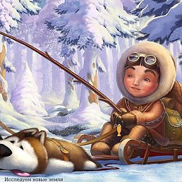 ����, ������������