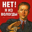 ���� ������, ������� - ��������� 3 ������� 2025 � ������ ���� ����������