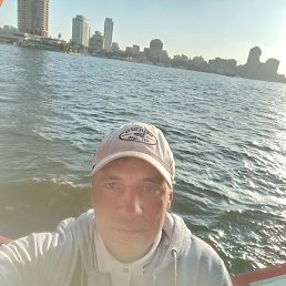 �������, �����, 41 ���