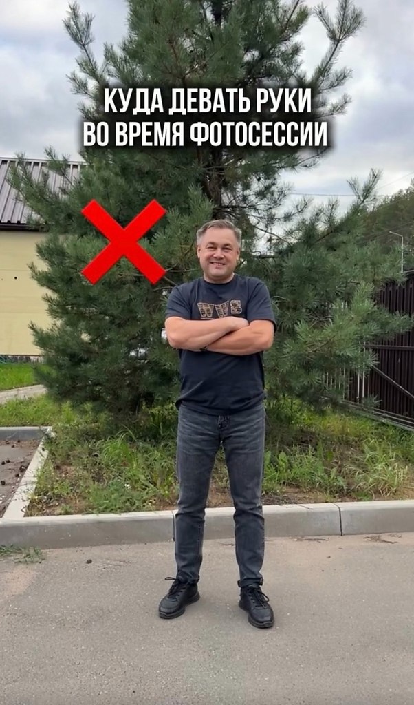    - 3