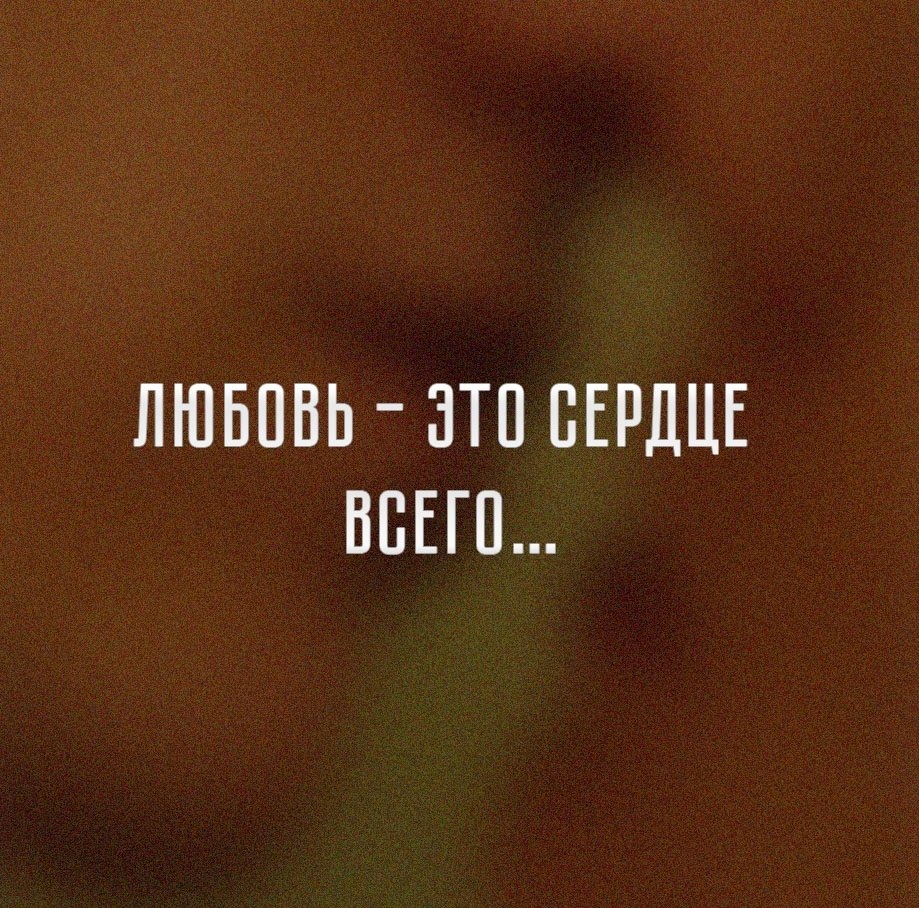       - 3