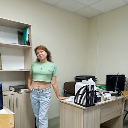 �����, ���������