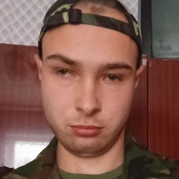 ����, ��������, 21 ���