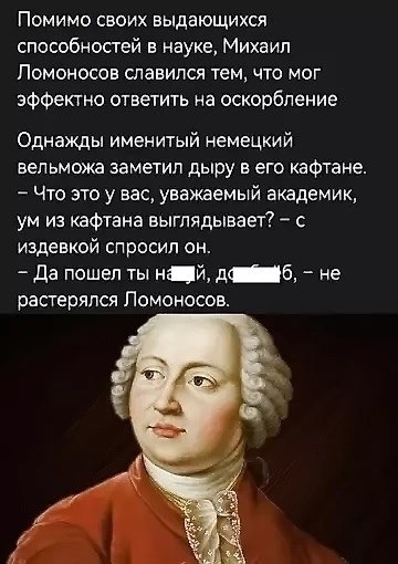  - 25  2025  23:59