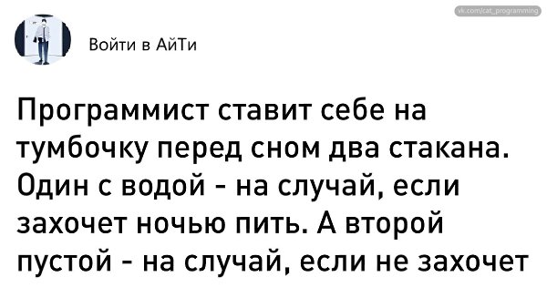 /zev/null - 18  2025  16:13