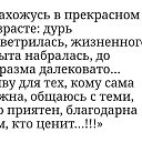 ���� ���������, ������� - ��������� 23 ������ 2024 � ������ ���� ����������