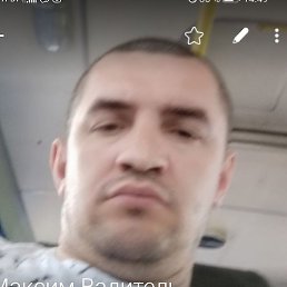 ������, ������, 33 ����