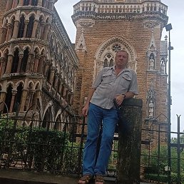 �������, �����������