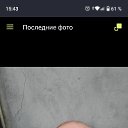 ���� ���������, ����������, 47 ��� - ��������� 26 ������� 2025