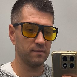 ����, �����-���������, 41 ���