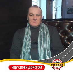 Viktor, 46, ,  