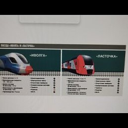 ����, ������, 26 ���