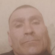 �������, 45 ���, ����������