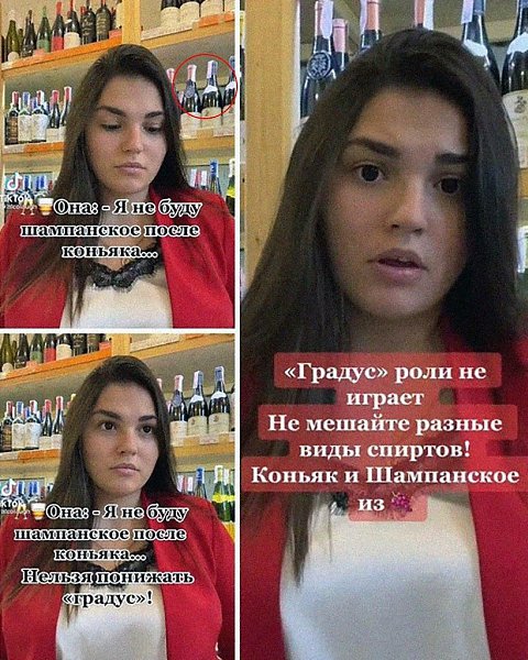 ��� ��� �����������! ��������