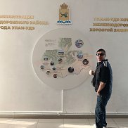 ���������, 32 ����, �����������