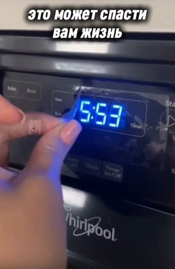       - 2