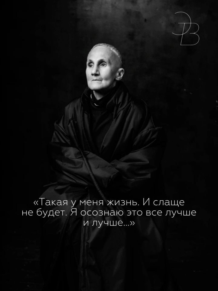���� �������������: �������� ������� ���������� ��������� ���� �����������, ������������ ������� ... - 2