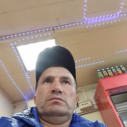 , 47, 