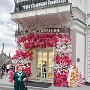 Любовь, 63 года, Омск Любовь, 63 года, Омск