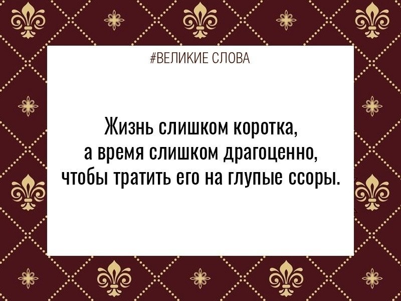 ������� ����� | ������, ����� � �������� - 15 ������ 2025 � 19:58