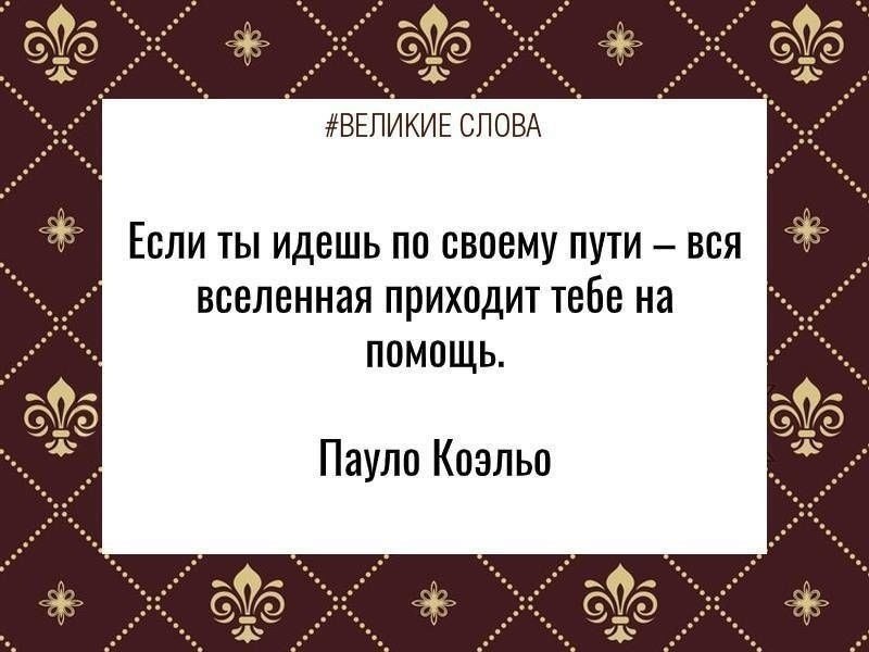 ������� ����� | ������, ����� � �������� - 4 ������� 2025 � 23:49