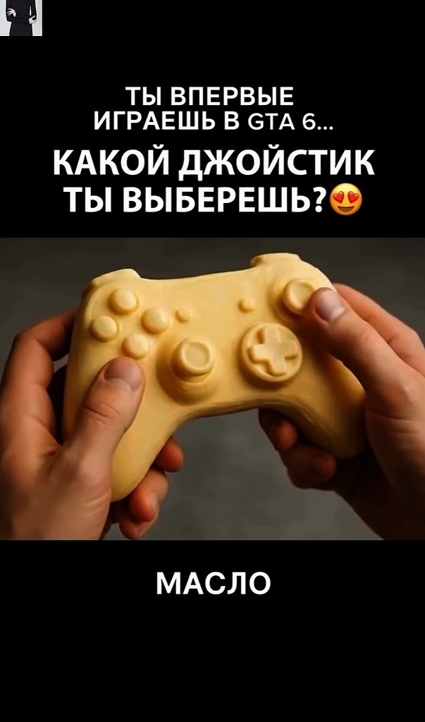 aкoй выбpaть гeймпaд? - 2