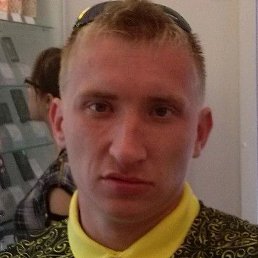 �������, �����, 36 ���