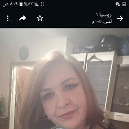 , 52, 