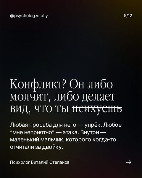 �� ������ ������� � �������. ��������� ������ ���� ������� �������, ��� �� ����� �� �������. ... - 5