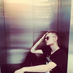 ������, 25 ���, �����������