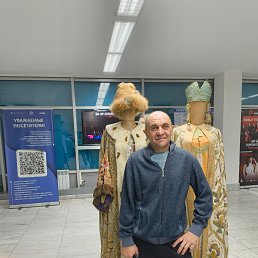 ����, 53 ����, ���������