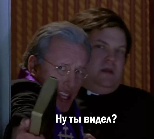 Этот подвох определенно заметит далеко не каждый.убнубн - 3
