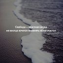 ���� �����, ����� - ��������� 3 ��� 2026 � ������ ������ ��������