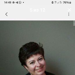 Alina, 59, 