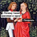 ���� ������, ������, 45 ��� - ��������� 25 ���� 2026 � ������ ������ ��������