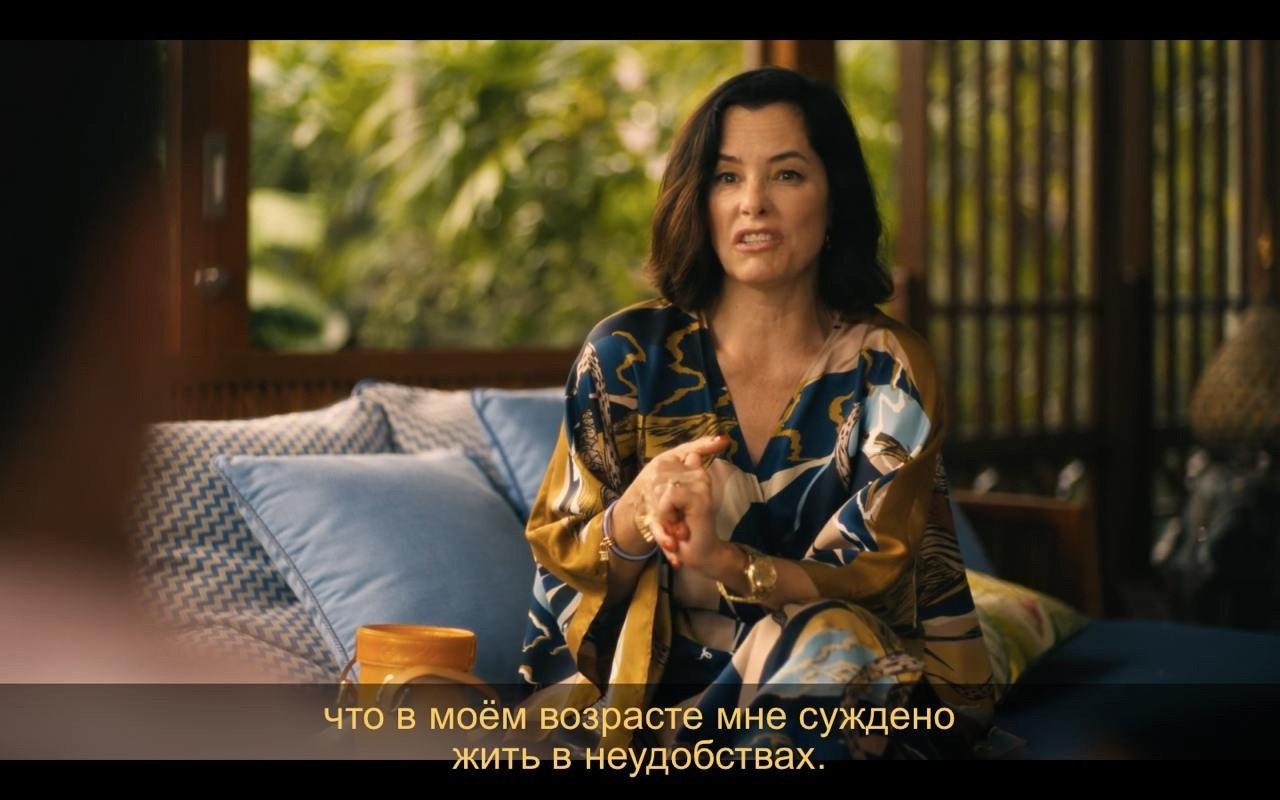   / The White Lotus.S3E6 - 7