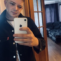 �������, ������������, 30 ���