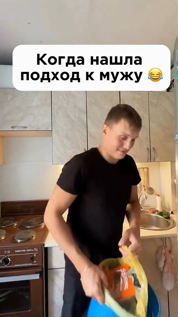 Лучший подход - 2