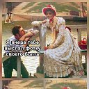 ���� Natalifox, ������������ - ��������� 23 ������ 2025 � ������ ������ ��������