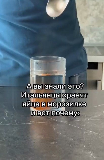    ? - 2