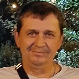 ������, �������, 45 ���