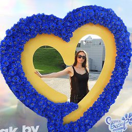 Una, �������