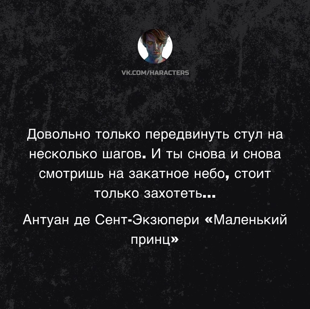 �������� - 2 ������� 2025 � 18:34